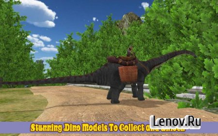 Prime Dinosaur Cargo SIM 2016 v 1.1 (Mod Money)