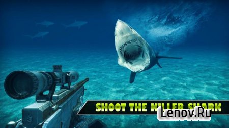 Underwater Shark Sniper Hunter v 1.0 Мод (Unlocked)