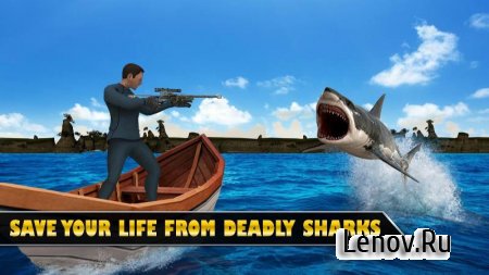 Underwater Shark Sniper Hunter v 1.0 Мод (Unlocked)