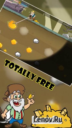Gold Miner Vegas HD v 2.0 Мод (Diamonds/Money)
