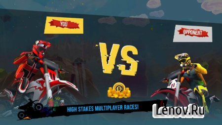 Born Biker v 1.2.0 Мод (Always win in Multiplayer)