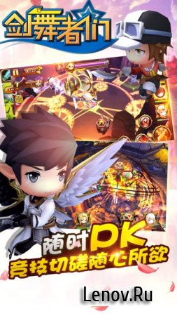 Fantasy sword dancer v1.0.0.0 (Mod Money & More)