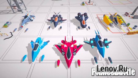 PlanesBattle (обновлено v 1.21) Мод (Infinite Coins/All Planes Unlocked)