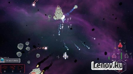 Xenoraid v 1.1.3 (Mod Money/Unlocked)