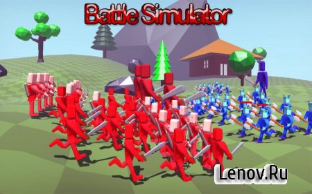 Battle Simulator V2 v 2.06 (Full)