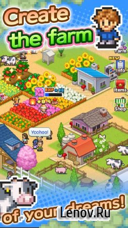 8-Bit Farm v 1.3.8 (Mod Money)