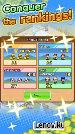 8-Bit Farm v 1.3.8 (Mod Money)