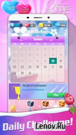 Piano Music Tiles 2: Valentine v 1.02 Мод (Unlimited diamonds/coins)