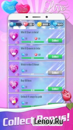 Piano Music Tiles 2: Valentine v 1.02 Мод (Unlimited diamonds/coins)