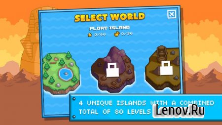 Gravity Duck Islands v 1.0 Мод (Unlocked)