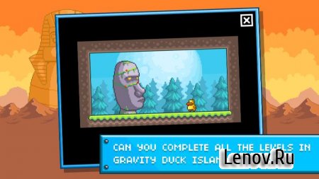 Gravity Duck Islands v 1.0 Мод (Unlocked)