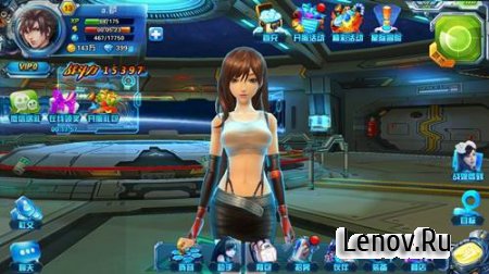 X war mother VR version (обновлено v 1.38) (Mod Money & More)