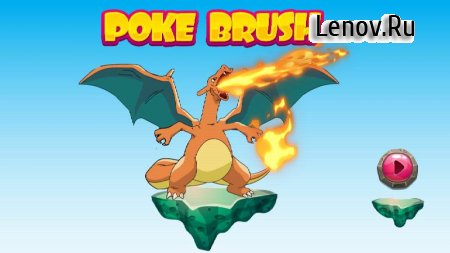 Poke Brush v 1.1 (Full)