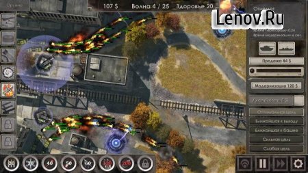 Defense Zone 3 Ultra HD v 1.6.48 (Mod Money)