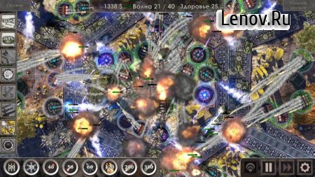 Defense Zone 3 Ultra HD v 1.6.48 (Mod Money)