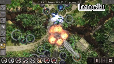 Defense Zone 3 Ultra HD v 1.6.48 (Mod Money)