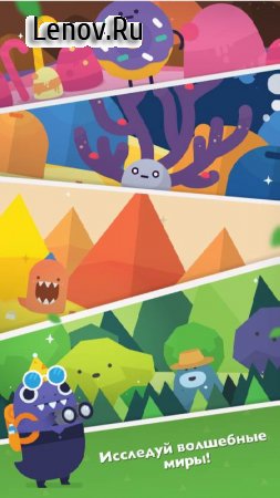 Pocket Plants v 2.6.25 (Mod Gems/Energy/Health)