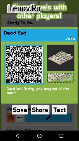 Connect Quest (обновлено v 1.0.8) (Mod Money)