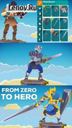 The Mighty Quest for Epic Loot v 8.2.0 Мод (много денег)