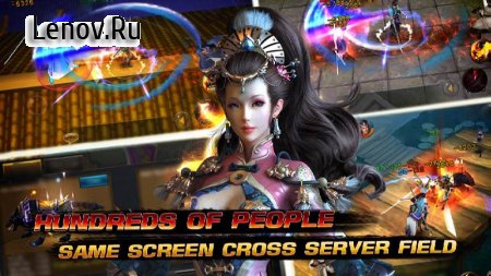 Sword Kensin v 1.16.2.1202 Мод (massive player hp/massive attributes)