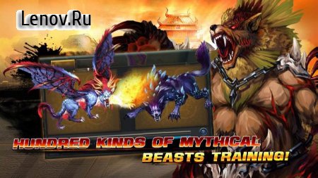 Sword Kensin v 1.16.2.1202 Мод (massive player hp/massive attributes)
