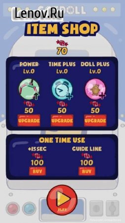 GOTDOLL v 1.0 (Mod Money)