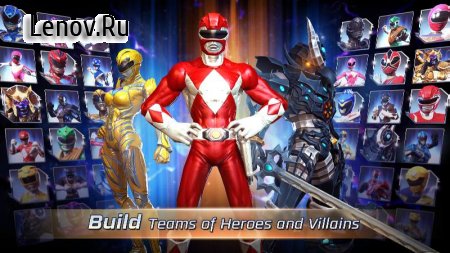Power Rangers: Legacy Wars v 3.1.1 Мод (много денег)