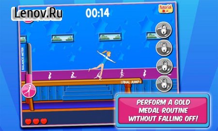 Gymnastics Events v 3.0.0 (Unlocked/No advertising)
