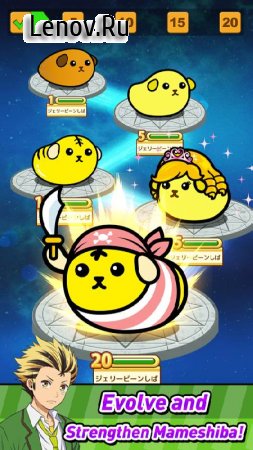 Bean Crush - Adorable Match 3 v 1.1.8.6 Мод (Unlimited diamond/coin)