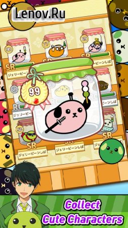 Bean Crush - Adorable Match 3 v 1.1.8.6 Мод (Unlimited diamond/coin)