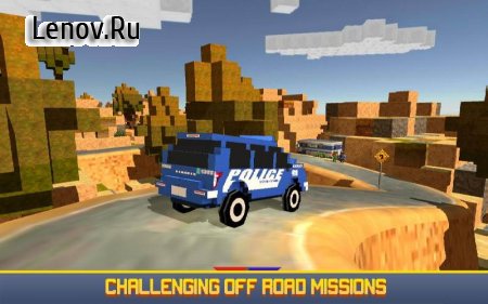 Blocky San Andreas Police 2017 (обновлено v 1.4) (Mod Money)