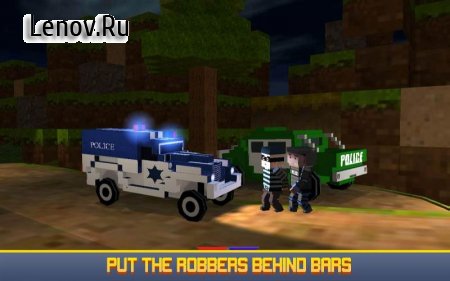 Blocky San Andreas Police 2017 (обновлено v 1.4) (Mod Money)