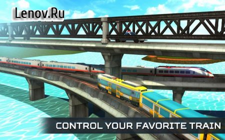 Train Simulator 2017 (обновлено v 2.1) (Mod Money/Unlocked)