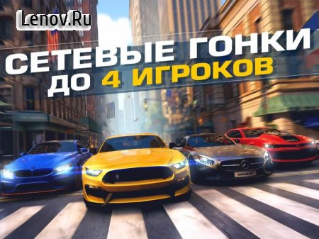 Asphalt Street Storm Racing v 1.5.1e