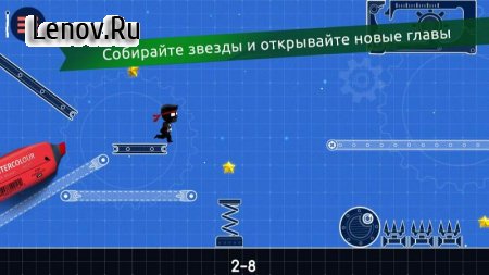Eraser: Deadline Nightmare v 1.4 Мод (Unlocked)