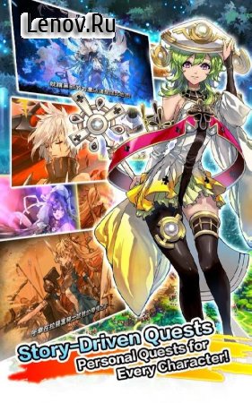 Empire of Angels:Lunar Phantom (обновлено v 1.4.0) Мод (Player Damage x10/Enemy Normal Damage & More)