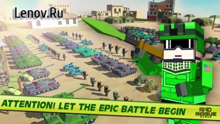 Military Epic Battle Simulator (обновлено v 1.0.5) Мод (много денег)