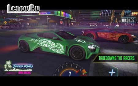Speed Kings Drag & Fast Racing v 1.0 (Mod Money)