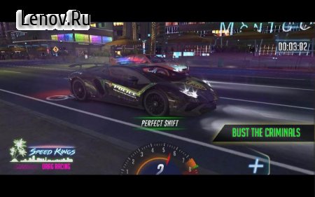 Speed Kings Drag & Fast Racing v 1.0 (Mod Money)