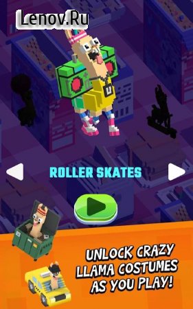Llama Llama Spit Spit v 1.0.1 Мод (Endless gifts)