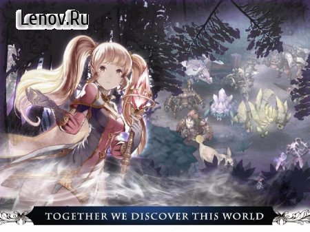 Guardians of Fantasy v 1.0.2 Мод (Massive Damage/Crit)