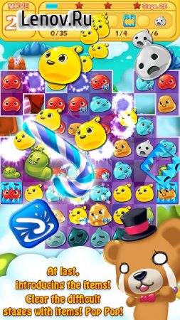 Jelly Jelly Crush - In the sky v 2.3.9 Мод (Unlimited Lives/Gems & More)