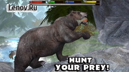 Ultimate Forest Simulator v 1.2 (Mod Money)