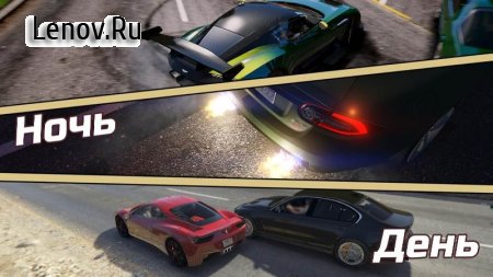 Free Endless Racing v 1.00