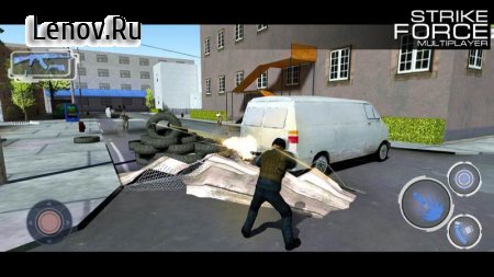 Strike Force Multiplayer v 1.21 (Mod Money)
