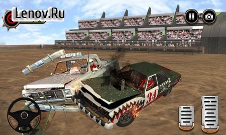 Whirlpool Demolition Derby Car v 1.0 (Mod Money)