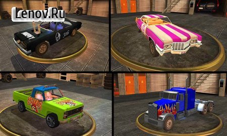 Whirlpool Demolition Derby Car v 1.0 (Mod Money)