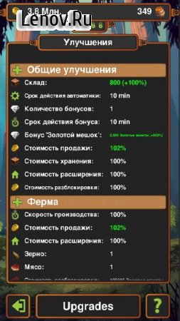 Idle Crafting Kingdom v 2.06 (Mod Money)