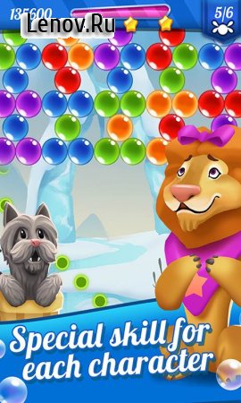 Bubble Shooter Magic of Oz v 2.024 Мод (Unlimited Lives/Gold/Booster)