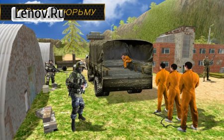 Criminal Transport Cargo Plane v 1.0
